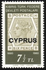 Cyprus turk 300